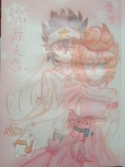 亚洲无矿砖码砖专区2022